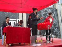 天郦湖10.04.17开盘