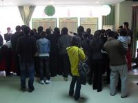 凤岭春天10.04.18开盘