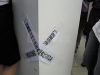 2010.05.01汇东星城“我最喜爱南宁塔”活动