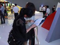 2010.05.01汇东星城“我最喜爱南宁塔”活动