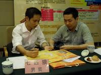 2010.05.22邕江宾馆招商会