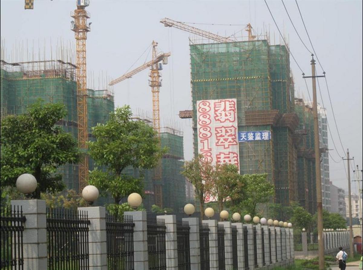 实景图