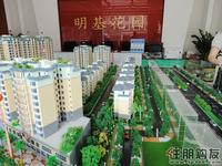 明基花园沙盘图