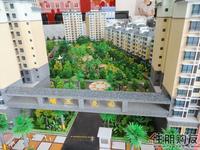 明基花园沙盘图