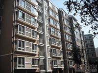 三元极第实景图