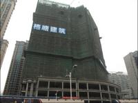 实景拍摄