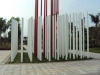 融晟公园大地实景