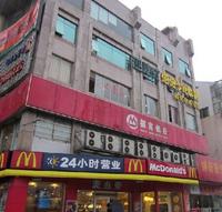实景拍摄