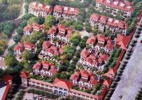 中房御翠园局部鸟瞰效果图
