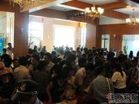 融晟公园大地B5栋开盘