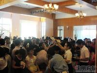 融晟公园大地5#楼开盘