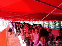 融晟公园大地5#楼开盘