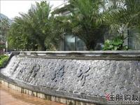 金水湾境界4期实景图