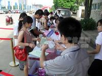 云顶印象7月10日千人开盘1小时售罄