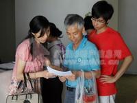 汇东郦城2010.07.16内部认购1小时售罄