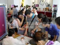 汇东郦城2010.07.16内部认购1小时售罄