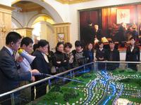 南宁富安居参观考察