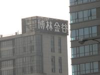 广告欣赏