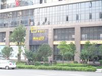 实景拍摄
