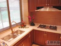 广汇·湖光山色样板房