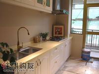 广汇·湖光山色样板房