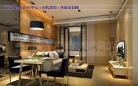会展山简约现代风格客厅效果图
