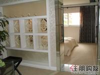 风景国际样板房