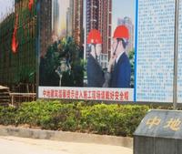 实景拍摄