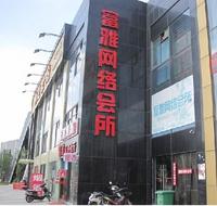 实景拍摄