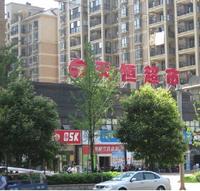 实景拍摄