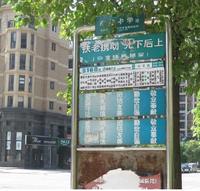 实景拍摄