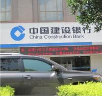 实景拍摄