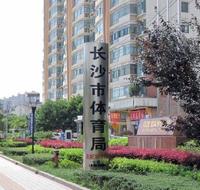 实景拍摄