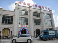 维也纳森林二期准现房9月11日起隆重预约