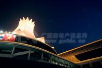 广源·国际社区——会展中心