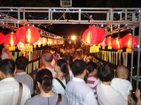 兴进·上郡中秋游园活动