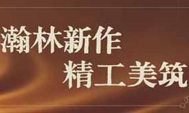 广告欣赏