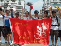 “单车英雄会”活动