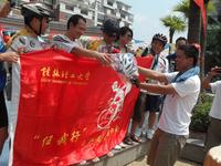 “单车英雄会”活动