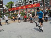 “单车英雄会”活动