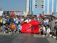 “单车英雄会”活动