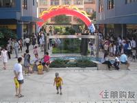 启美新城(金象绿城三区)