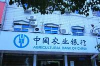 周边配套实景拍摄