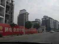 凯悦国际二期准现房