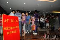 邕江一品活动图片