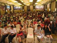 邕江一品活动图片