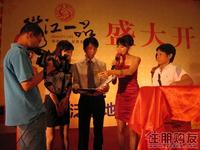 邕江一品活动图片