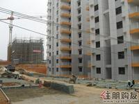 中房·碧翠园实景图