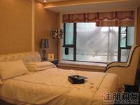 万昌·邕江明珠样板间