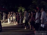 水岸都市活动图片